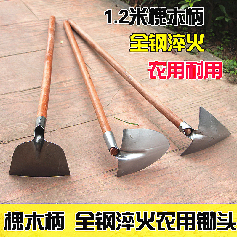Agricultural long-handled hoe rake nine-tooth nail rake vegetable garden weeding reclamation loosening soil turning scraper drying grain tool