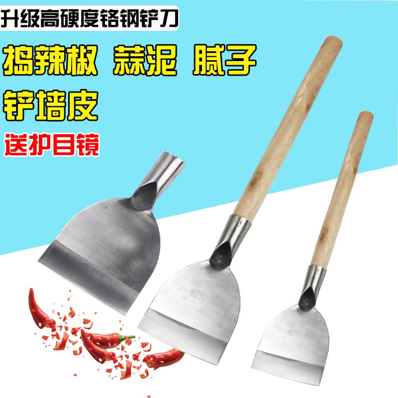 Stainless Steel Shovel Knife Chopped Chili Knife L Mashed Garlic Clay Tool Cutting Kitchen Knife Clean Shovel Wall Leather Batch Earth Powder Tool Special Price