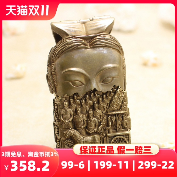 13 years old shop)) Zippo Zhi Bao DIY sheath Terracotta Warriors for Windproof Kerosene Lighter-Taobao