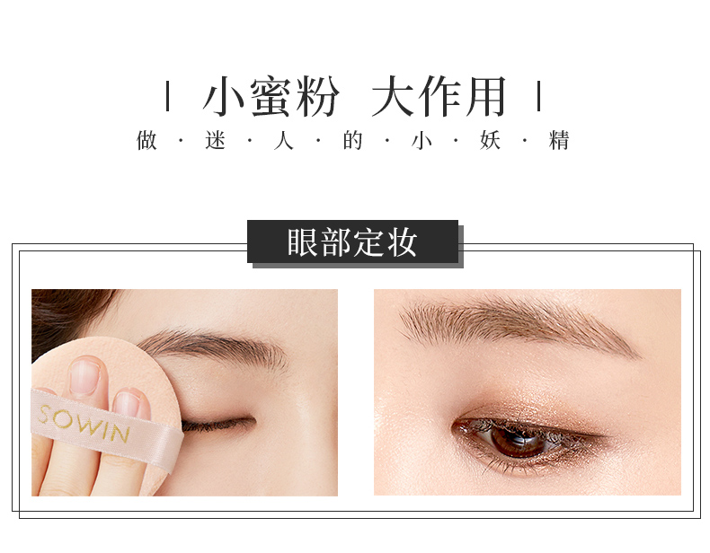 Snow Shadow lỏng bột trang điểm nữ kiểm soát dầu trang điểm kéo dài dưỡng ẩm che khuyết điểm sửa chữa năng lực bột không thấm nước không trang điểm đêm tốt - Quyền lực phấn fit me