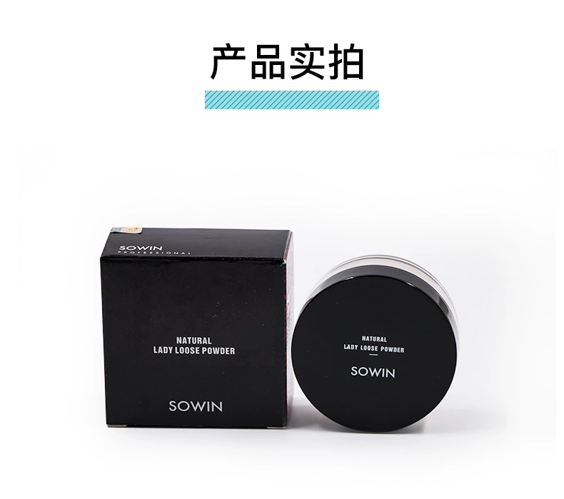 Snow Shadow Crystal Picking Beauty Powder Powder Makeup Powder Control Oil Lasting Che giấu dưỡng ẩm Không dễ tẩy trang phấn phủ phấn phủ gucci