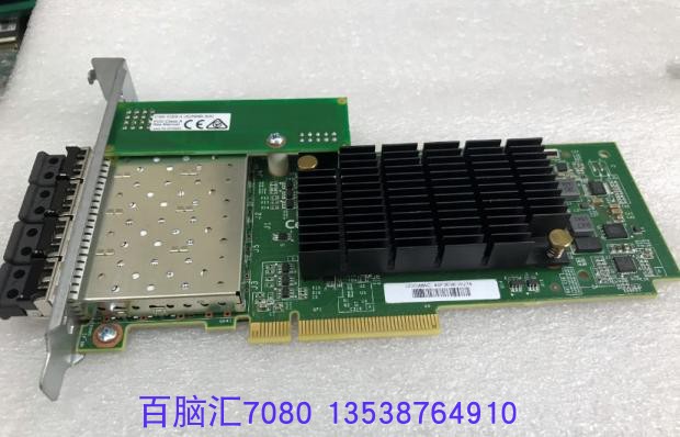 IBM 00AR319 4 mouth 16GB HBA interface card SVC 2145-DH8 00MJ429 00RY004 00RY004 -Taoba