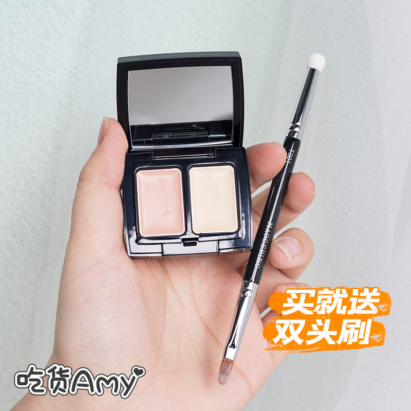 The fighter in the concealer Mao Geping two-color concealer to cover the tear ditch, dark circles, acne marks, spots, moisturizing