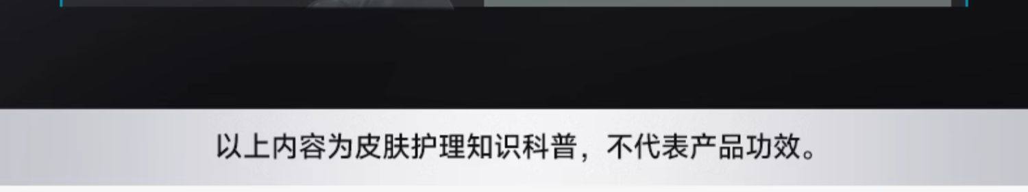 【香港直邮】 可复美 光奕律时修护精华30ml 【焦点精华】保湿舒缓抗老|胶原激活科技|敏感肌屏障修复|医美术后专用|正品保障