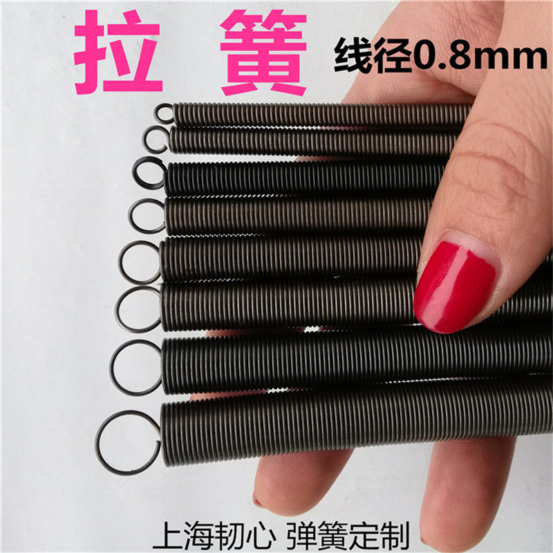 Rayed 0 8*4 5 6 7 8 9 10-12 tensile spring length strip 1 2 m band hook mechanical stainless steel spring