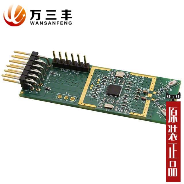 EVAL-ADF7242-PMDZ「PMOD BOARD 2 4GHZ XCVR ADF7242」