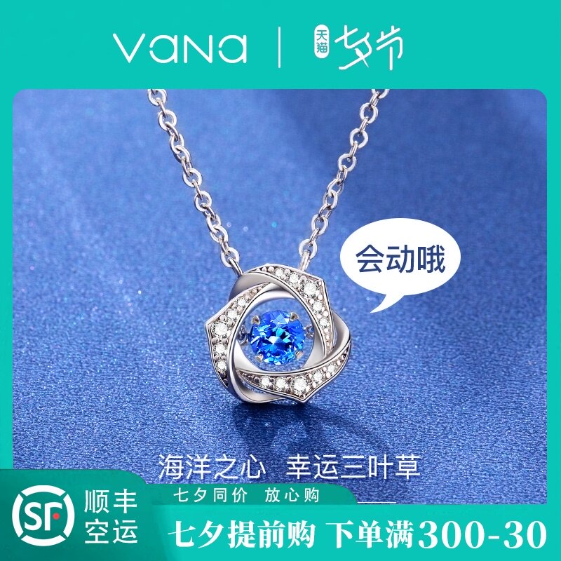 Birthday gift wife girl friend romantic practical creative gift box Tanabata Valentine's Day to send Girlfriend limited gift