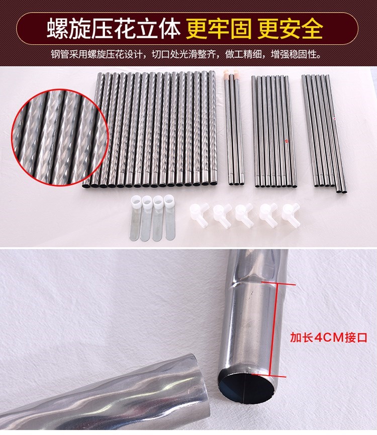 phụ kiện sàn không gỉ lưới thép ba khung cửa Bold dày phẳng đầu cực đơn sóng mang phụ bán hộ gia đình - Lưới chống muỗi giá mùng ngủ