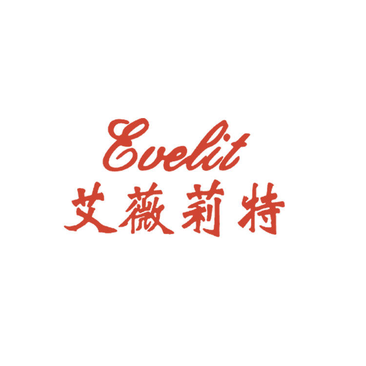 上海俊仪服饰有限公司的LOGO