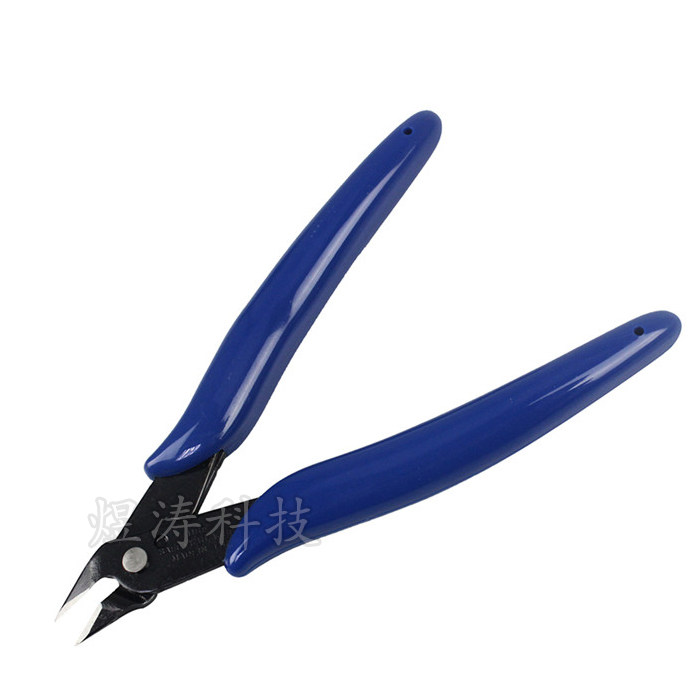 170 scissors electronic oblique mouth pliers Mini Ruyi water mouth pliers Oblique mouth model pliers Oblique mouth pliers Dark blue