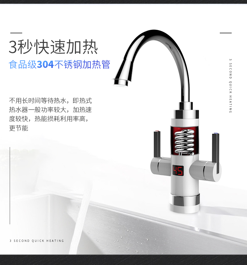 giá bình nước nóng lạnh Chigo / ZG-DS2 vòi điện nóng máy nước nóng tốc độ nước nóng bếp ngay lập tức kho báu nhà bếp giá máy nước nóng