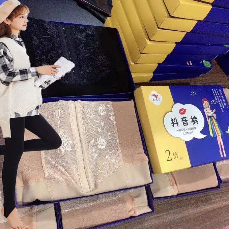 每人限购1件！光腿一体裤女加绒蕾丝排扣高腰收腹塑身打底裤外穿s