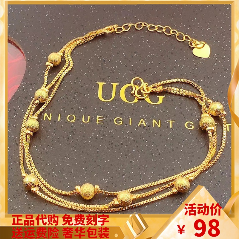 Hong Kong tax-free 999 real gold bell anklet female net red Korean version of the transfer bead anklet does not fade to send a girlfriend gift
