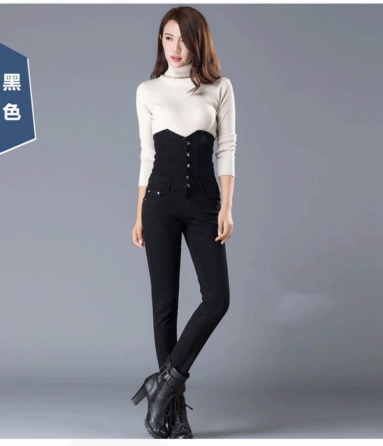 Jean femme MEI SHAONI - Ref 3191474 Image 22
