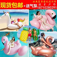 Người lớn ban đầu lớn flamingo nước bơm hơi giường gắn kỳ lân nổi giường nổi dưa hấu vòng dứa bơi phao bơi tròn