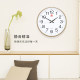 Shanghai Sanwu Brand 555 Wall Clock Modern Minimalist Clock for Living Room Home Use Silent Quartz Clock Light Luxury Creative