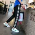 Quần thể thao mùa hè quần âu nam thẳng cộng với phân bón XL chất béo mỏng dài quần dài quần nam