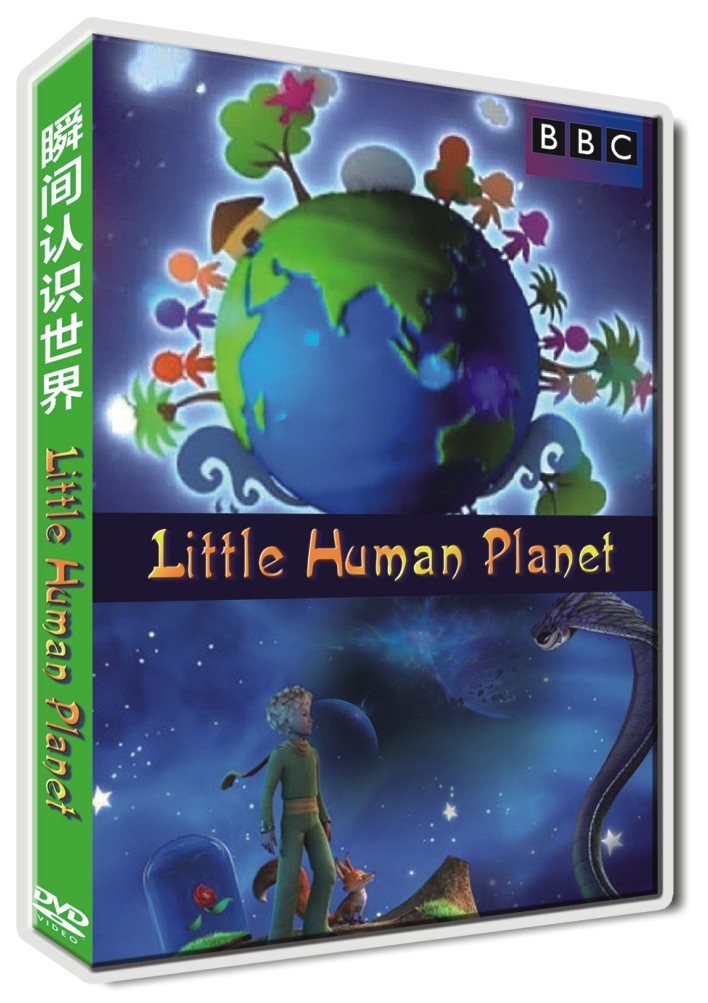 Boxed DVD BBC Little Human Planet Planet instantly knows the world English pronunciation