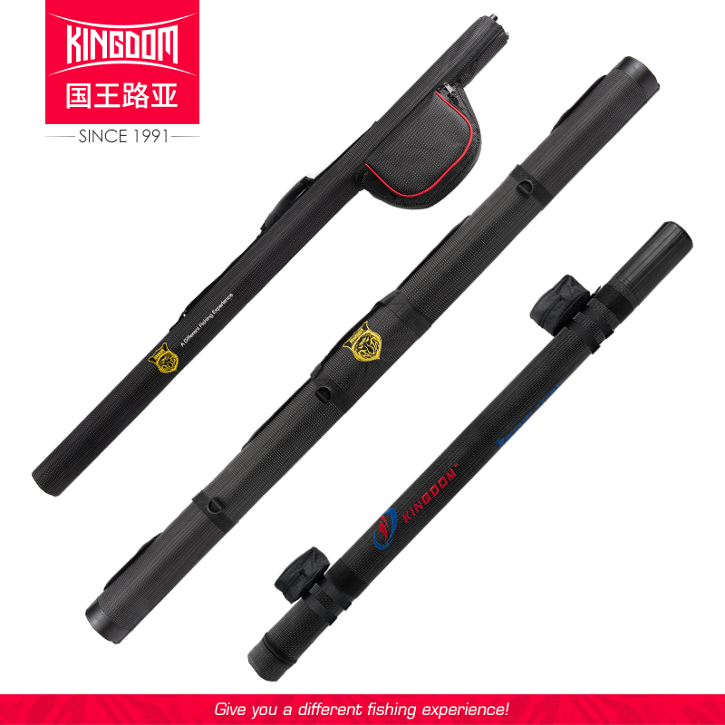 King Road Sub-Rod Barrel Rod Barrel Hard Shell Free Wheel Integrated 1 15 1 25 1 35 Mi-Luaya Equipment-Taobao