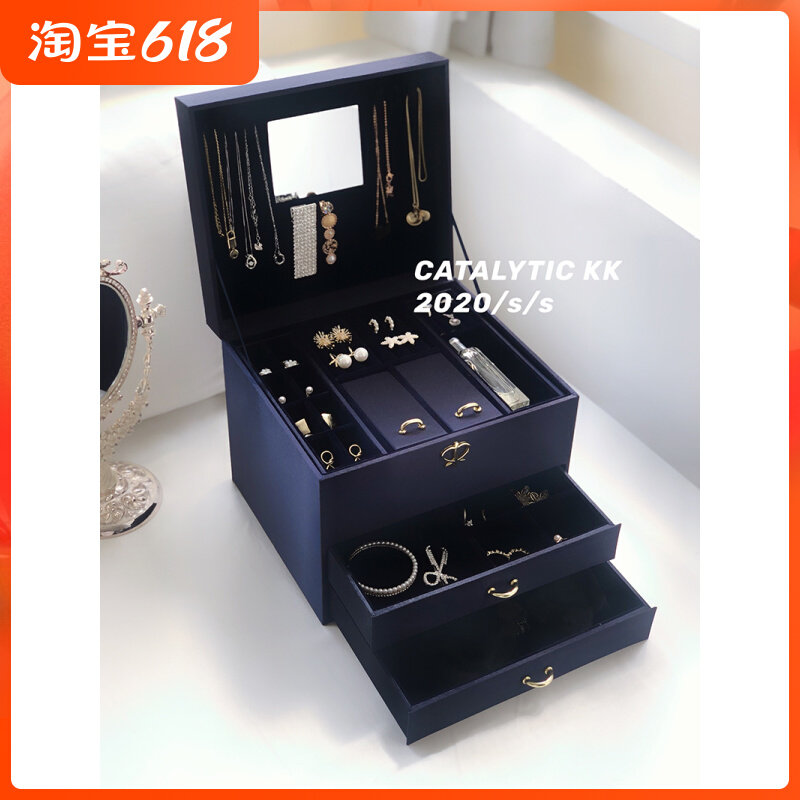 South Korea Princess Multifunction Multiple Layers First Accessories Box Jewel Earring Ear Needle Ring Ornament Containing Box minimalist Large capacity