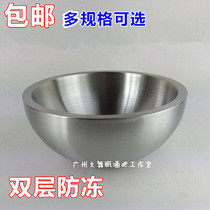 Spot liquid nitrogen ice cream liquid nitrogen basin molecule liquid nitrogen operation basin double stainless steel low temperature ice cream pot