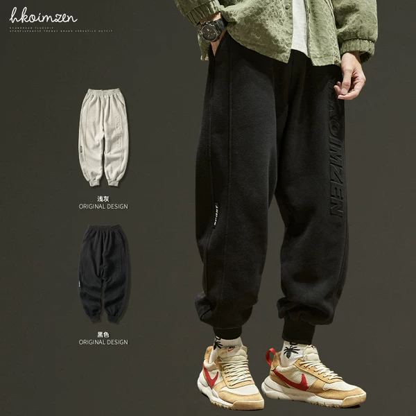 Товары от hkoimzen皇馆旗舰店