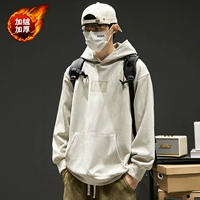 Светло -серый [добавить бархат]