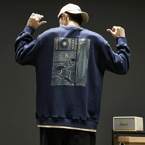 Толстовка, зимний японский комплект, демисезонное термобелье, осенний лонгслив, свободный крой, осенняя