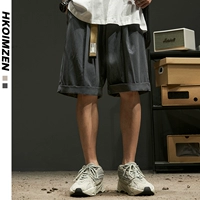 Темно -серый [подарок один и тот же пояс]