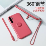 Huawei, совместимый силиконовый чехол для телефона, защитная сумка, кольцо, ремешок, ультратонкий матовый брендовый защитный чехол подходит для мужчин и женщин, защита при падении, популярно в интернете