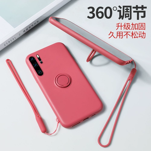 Huawei, совместимый силиконовый чехол для телефона, защитная сумка, кольцо, ремешок, ультратонкий матовый брендовый защитный чехол подходит для мужчин и женщин, защита при падении, популярно в интернете