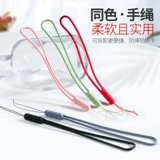 Huawei, совместимый силиконовый чехол для телефона, защитная сумка, кольцо, ремешок, ультратонкий матовый брендовый защитный чехол подходит для мужчин и женщин, защита при падении, популярно в интернете