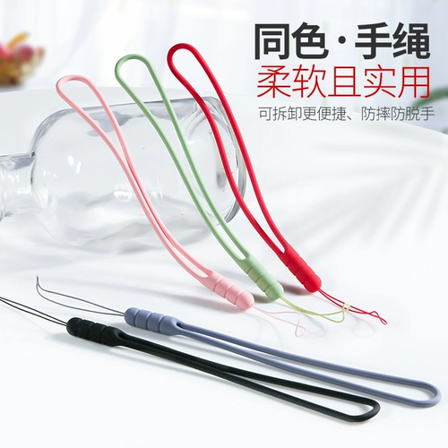 Huawei, совместимый силиконовый чехол для телефона, защитная сумка, кольцо, ремешок, ультратонкий матовый брендовый защитный чехол подходит для мужчин и женщин, защита при падении, популярно в интернете