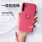 Huawei, совместимый силиконовый чехол для телефона, защитная сумка, кольцо, ремешок, ультратонкий матовый брендовый защитный чехол подходит для мужчин и женщин, защита при падении, популярно в интернете