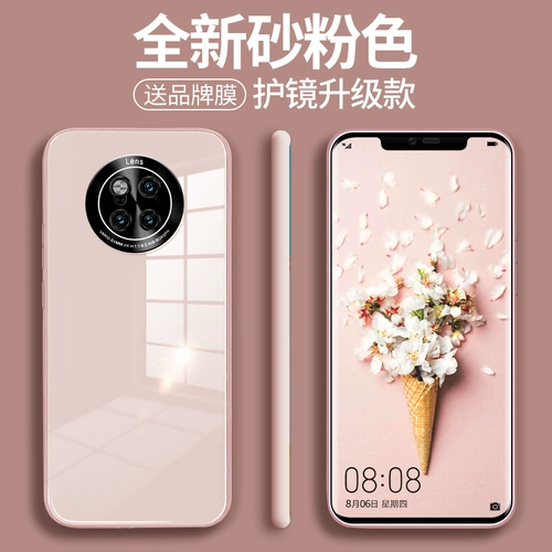 Huawei, совместимый чехол для телефона, силиконовая камера видеонаблюдения, ультратонкий стеклянный креативный защитный чехол подходит для мужчин и женщин, защита при падении, популярно в интернете