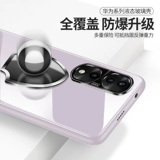 Honor, совместимый стеклянный чехол для телефона, объектив, защитный чехол, мужской ультратонкий силиконовый Honor60, 70 pro+, изысканный стиль, защита при падении, популярно в интернете