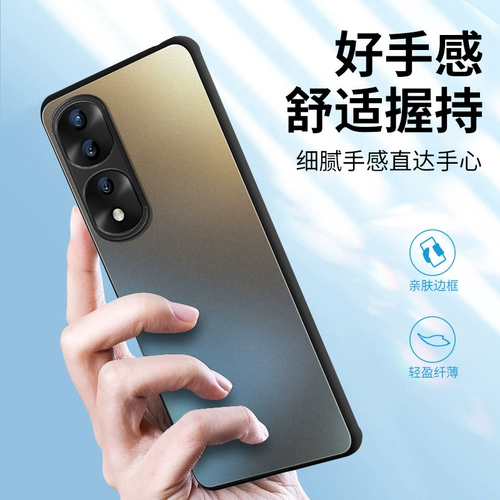 Honor, huawei, совместимый матовый стеклянный чехол для телефона, объектив, ультратонкий креативный защитный чехол для влюбленных, изысканный стиль, защита при падении