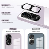 Honor, совместимый стеклянный чехол для телефона, объектив, защитный чехол, мужской ультратонкий силиконовый Honor60, 70 pro+, изысканный стиль, защита при падении, популярно в интернете