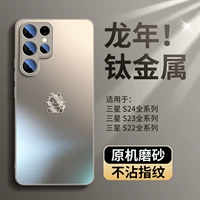 Милый, матовый, взрывобезопасный, защита при падении