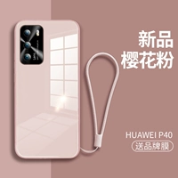 Huawei P40 [Sakura Pink] поставляется с закаленной пленкой и текстурированным ремешком на руку.