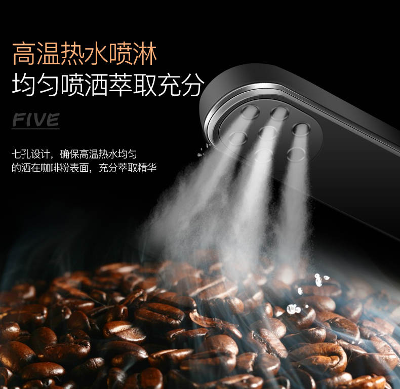 máy pha cà phê aca Donlim / Dongling DL-KF400S máy pha cà phê tiêu dùng và văn phòng thương mại Giải pháp sản xuất tự động của Mỹ máy cafe