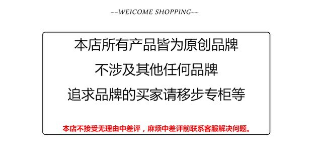 O1CN01wBp05i1Ha4sU86rt9_!!3108900773.jpg