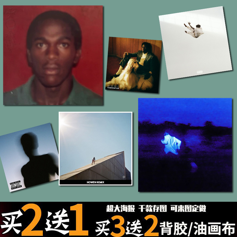 Daniel Caesar Daniel Caesar Rap Poster Album Cover Always Wallpaper Wall Stickers Merchandise
