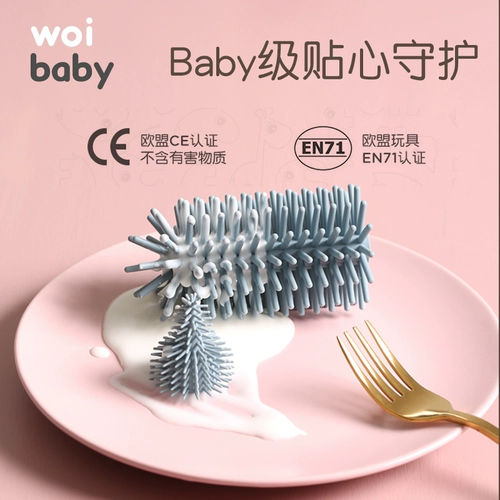 Ершик для бутылочки, щетка, щеточка, силиконовая кисть, портативное гигиеническое моющее средство для бутылочек для новорожденных