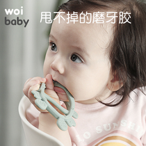 Abstain from eating hand artifact Baby bracelet teether baby molar stick toy bite can be boiled to bite gum molar silicone