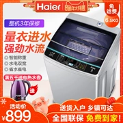 Haier / Haier EB65M919 thần đồng nhỏ 6,5 kg bánh xe sóng tự động Máy giặt nhỏ tự làm sạch 6 7