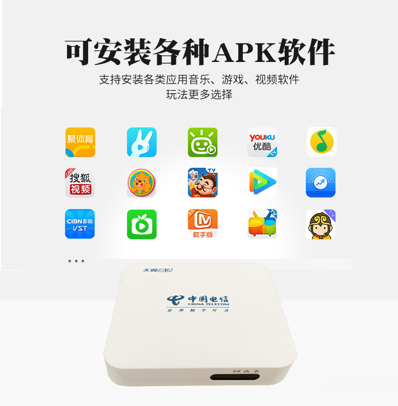 cục phát 4g Netcom Skyworth Skyworth E900-S set-top box HD 4K mạng TV không dây WIFI máy chiếu mini xiaomi