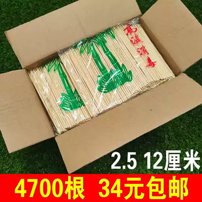 Short bamboo stick 12cm bamboo stick thick bamboo stick potato bamboo paste sauce cake bamboo stick fruit bamboo stick 4700 root