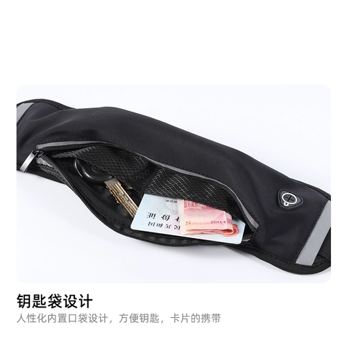 Водонепроницаемый спортивный мобильный телефон, поясная сумка, модная сумка через плечо, для бега, коллекция 2021