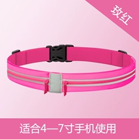 Красная роза